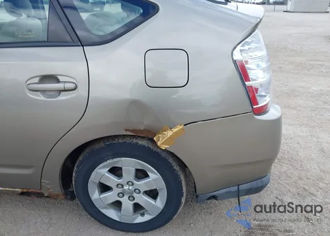 2007 Toyota Prius Touring z USA, uszkodzony, nr VIN JTDKB20U573212497